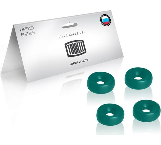 Втулки амортизатора верхние для автомобиля Лада 2108 TRIALLI RBS 0184 1