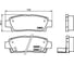 Колодки тормозные для автомобилей Toyota Mark II/Chaser/Cresta X90 дисковые задние для тормозной системы Sumitomo TRIALLI PF 4102 1