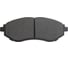 Колодки тормозные для автомобилей Chevrolet Aveo /Aveo T255 дисковые передние TRIALLI PF 062101 3