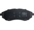 Колодки тормозные для автомобилей Chevrolet Aveo /Aveo T255 дисковые передние TRIALLI PF 062101 5