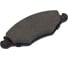 Колодки тормозные для автомобилей Peugeot 206 / 306 дисковые передние TRIALLI PF 4317 3