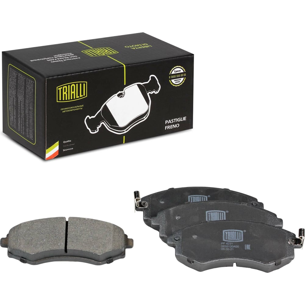 Колодки тормозные для автомобилей Hyundai Elantra / Kia Magentis ...