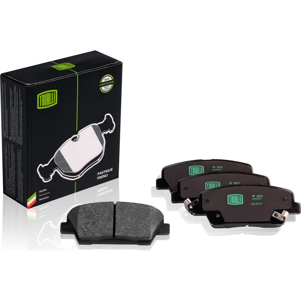 Колодки тормозные дисковые задние для автомобилей Hyundai Santa Fe III ...