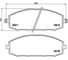 Колодки тормозные дисковые передние для автомобилей Nissan Patrol TRIALLI PF 4304 1