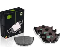 Колодки тормозные дисковые задние для автомобилей Kia Spectra TRIALLI PF 0883