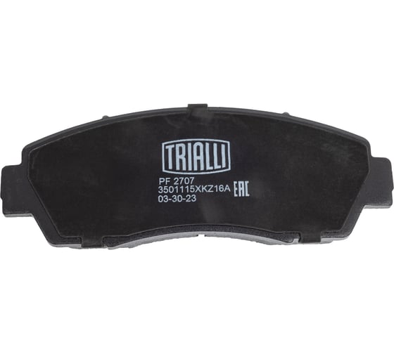 Колодки тормозные дисковые передние для автомобиля HAVAL H6 / F7/F7x / Honda CR-V TRIALLI PF 2707