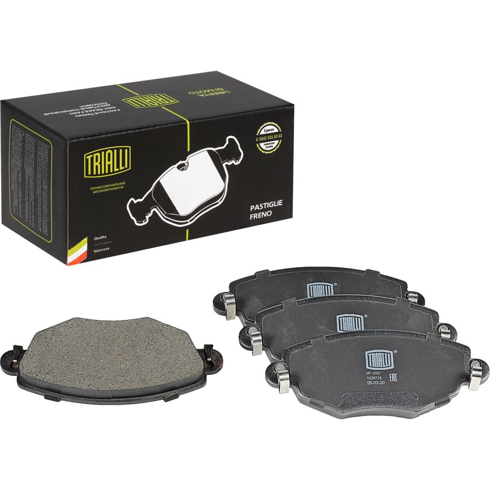 Колодки тормозные для автомобилей Ford Mondeo III дисковые передние ...