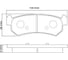 Колодки тормозные дисковые задние для а/м Chevrolet Lacetti до 2007 г/в TRIALLI PF 4019 2