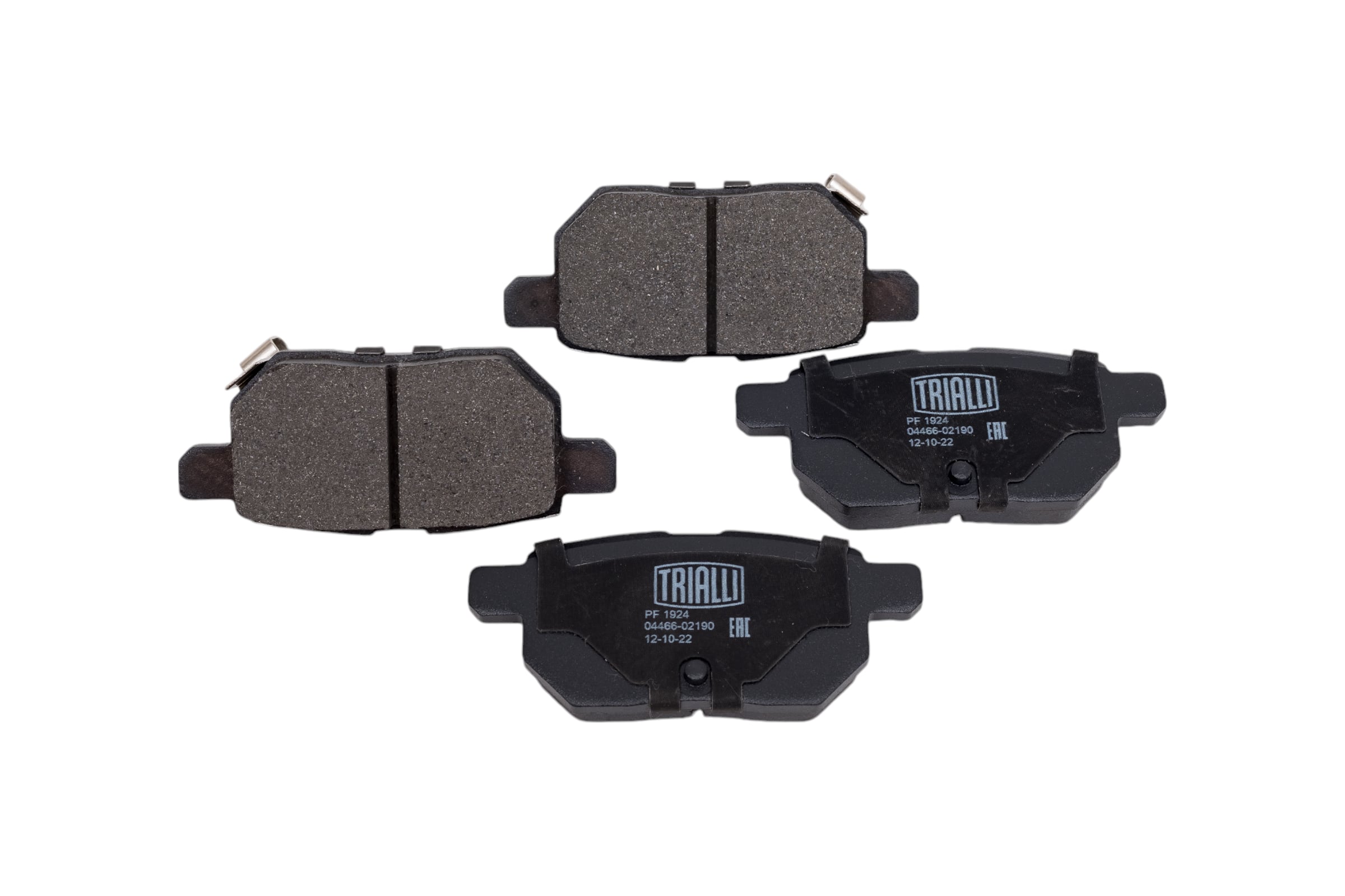 Колодки тормозные дисковые задние для автомобилей Toyota Corolla