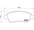 Колодки тормозные для автомобилей Peugeot 107 / Citroen C1 дисковые передние TRIALLI PF 4316 2