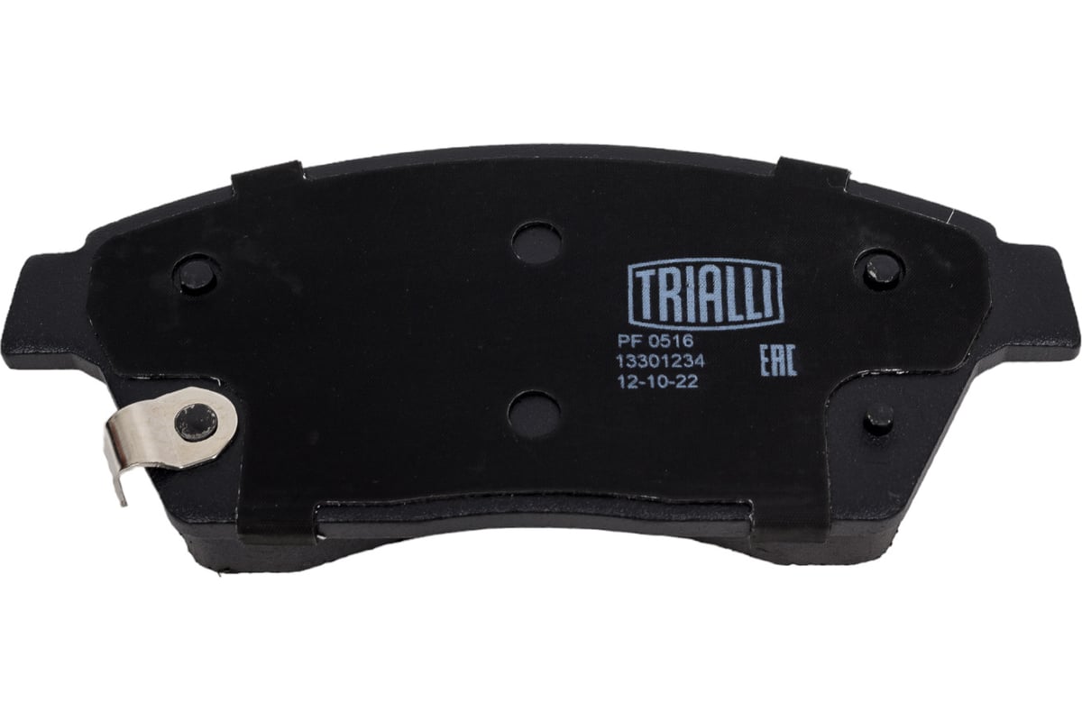 Колодки тормозные для автомобилей Opel Astra J / Mokka / Chevrolet ...