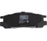Колодки тормозные дисковые задние для автомобилей Subaru Impreza /Legacy I-III TRIALLI PF 4096 3