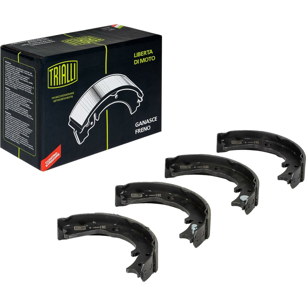 Колодки тормозные для автомобилей Mitsubishi Outlander барабанные ...