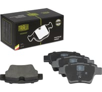 Колодки тормозные для автомобилей Citroen C4 / Peugeot 207 / 307 дисковые задние TRIALLI PF 4023