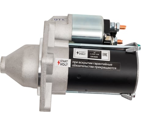 Стартер для автомобилей Лада 2101-2107/2123/21214 н/о 1,4кВт StartVOLT LSt 0102