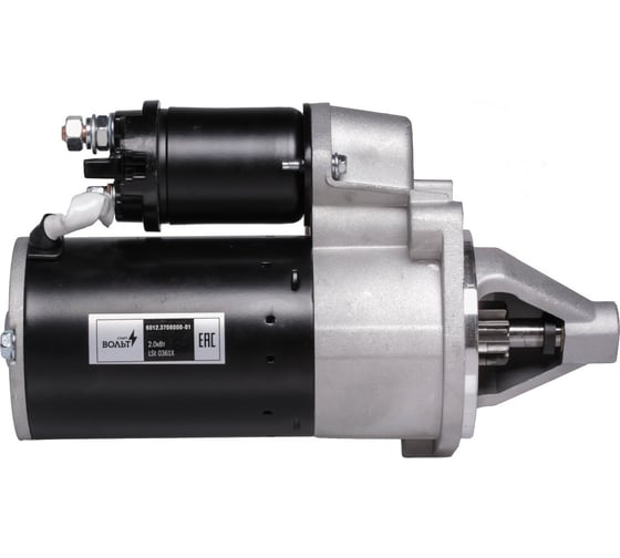 Стартер для автомобилей ГАЗ с дв. ЗМЗ-406 2кВт StartVOLT LSt 0361X