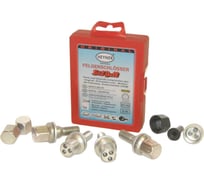 Болты-секретки C1 (M14x1.5; L=25 мм; ключ 17 мм) Heyner 85625