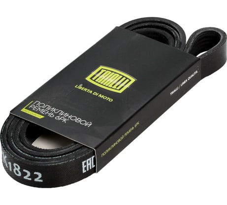 Ремень приводной для автомобилей Лада Largus 1.6 AC TRIALLI 6PK1822