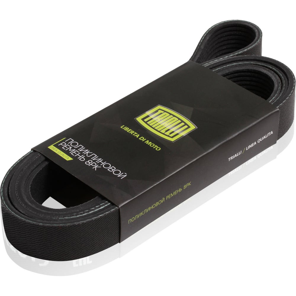 Ремень приводной для автомобилей КамАЗ TRIALLI 8PK1230 - выгодная цена ...