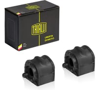 Втулки стабилизатора для автомобиля Ford Focus II седан/хетчбэк TRIALLI RB 1030