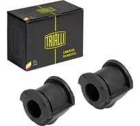 Втулка стабилизатора для автомобиля Nissan Almera /Almera Classic B10 TRIALLI RB 1437