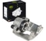 Суппорт тормозной для а/м Ford Fusion /Fiesta передний правый d=54 TRIALLI CF 102008 2