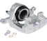 Суппорт тормозной для а/м Opel Astra О / Opel Mokka / Chevrolet Cruze передний левый 16" d=60 TRIALLI CF 062103 2