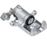 Суппорт тормозной для а/м Hyundai Creta задний правый d=34mm TRIALLI CF 084762 2