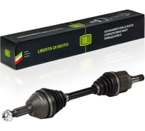 Привод левый для автомобилей Epica 2.0i MT TRIALLI AR 0521