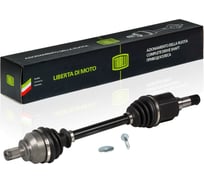 Привод левый для автомобилей Focus 1.6Ti AT/2.0i MT TRIALLI AR 1007