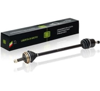 Привод правый для автомобилей Лада 1118 Kalina с ABS TRIALLI AR 780