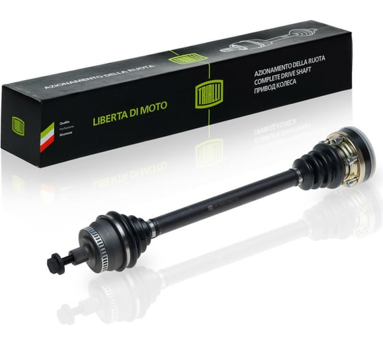 Привод левый для автомобилей VW Passat /Skoda Superb ABS TRIALLI AR 139351 1