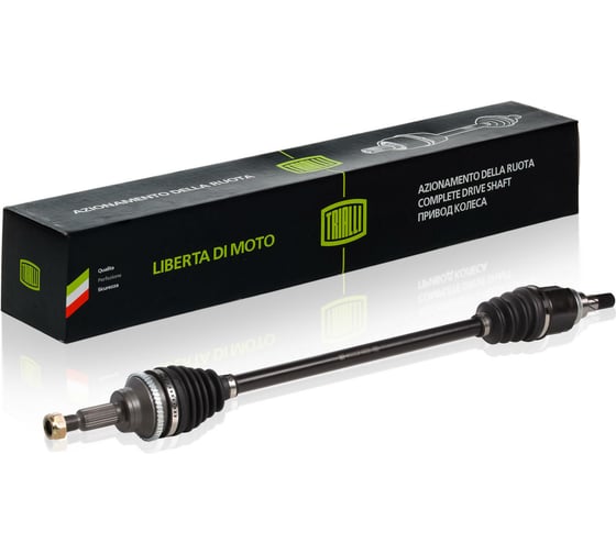 Привод задний для автомобилей Duster 2.0i/1.5dCi/1.6i 6MT 4WD TRIALLI AR 0911 1