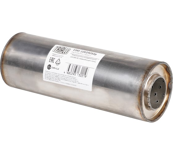 Пламегаситель универсальный 100/290-50 TRIALLI ESM 10029050p 1