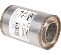Пламегаситель универсальный 100/150-55 TRIALLI ESM 10015055p