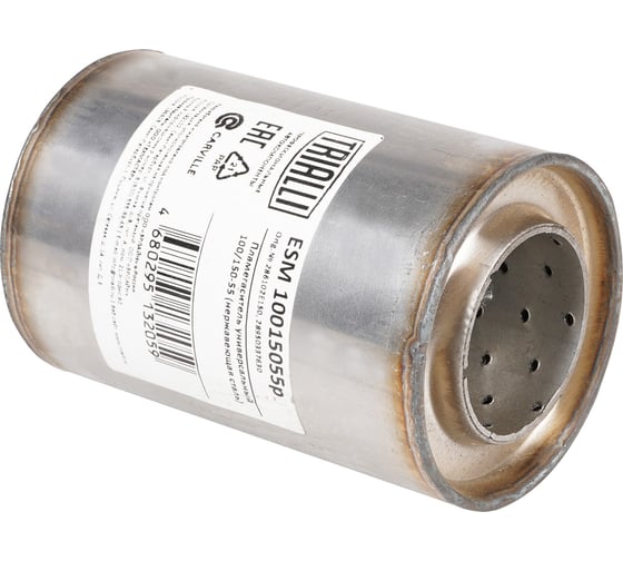 Пламегаситель универсальный 100/150-55 TRIALLI ESM 10015055p 1