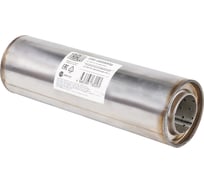 Пламегаситель универсальный 100/330-55 TRIALLI ESM 10033055p