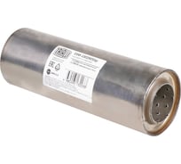 Пламегаситель универсальный 100/290-55 TRIALLI ESM 10029055p