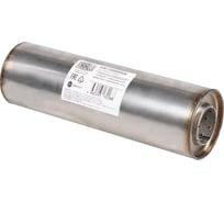 Пламегаситель универсальный 100/330-50 с перфорированным диффузором TRIALLI ESM 10033050d