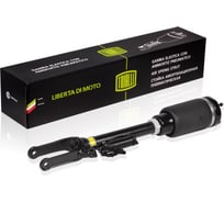 Стойка пневматическая передняя для автомобиля Mercedes-Benz ML /GL с ADS TRIALLI AG 15959