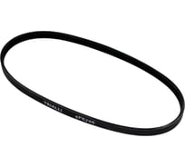 Ремень приводной для автомобилей Fiat Punto I 1.2i TRIALLI 4PK706