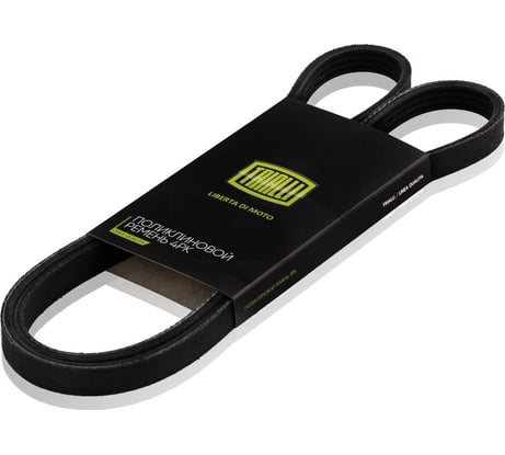 Ремень приводной для автомобилей Toyota Auris II 1.3i TRIALLI 4PK1170