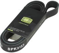 Ремень приводной для автомобилей ГАЗель Бизнес/ГАЗель Next TRIALLI 8PK2155