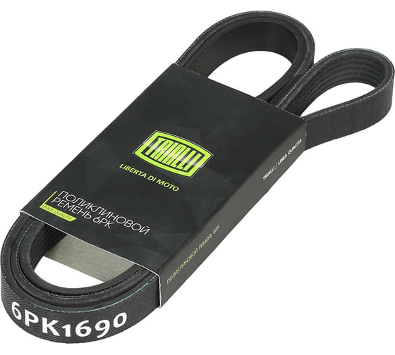 Ремень приводной для автомобилей УАЗ 3160 c A/C TRIALLI 6PK1690