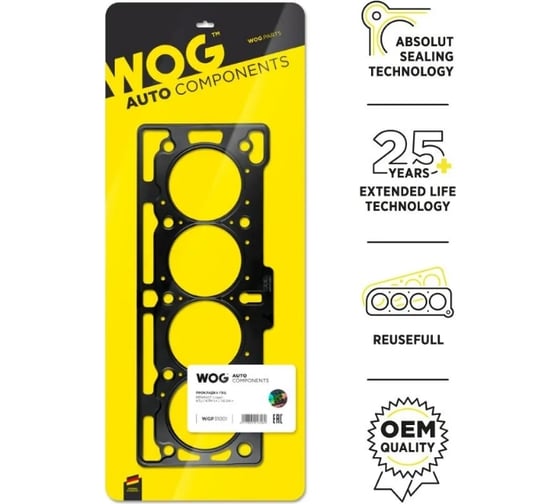Прокладка ГБЦ WOG Renault Logan k7j/k7m 1.4/1.6 04 WGP31001