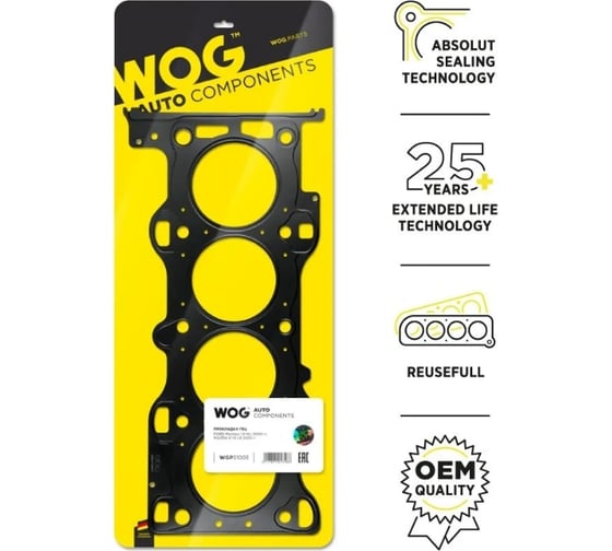 Прокладка ГБЦ WOG FORD Mondeo 1.8 16v 2000-; MAZDA 6 1.8 L8 2002- 1.8 l8 2002 WGP31003