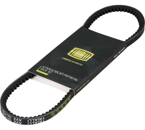 Ремень приводной для автомобилей ЗАЗ 1102 Таврия/Daewoo Sens зубчатый AVX10x725 TRIALLI AVX10X725