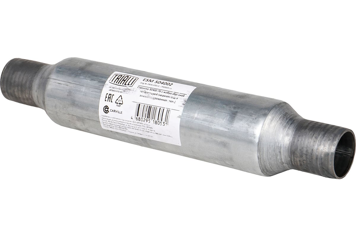 Стронгер 50400-76 с жаброобразной перфорацией TRIALLI ESM 504002 ...