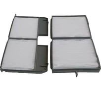 Фильтр салонный SA 1225 SCT SA1225 SA1225