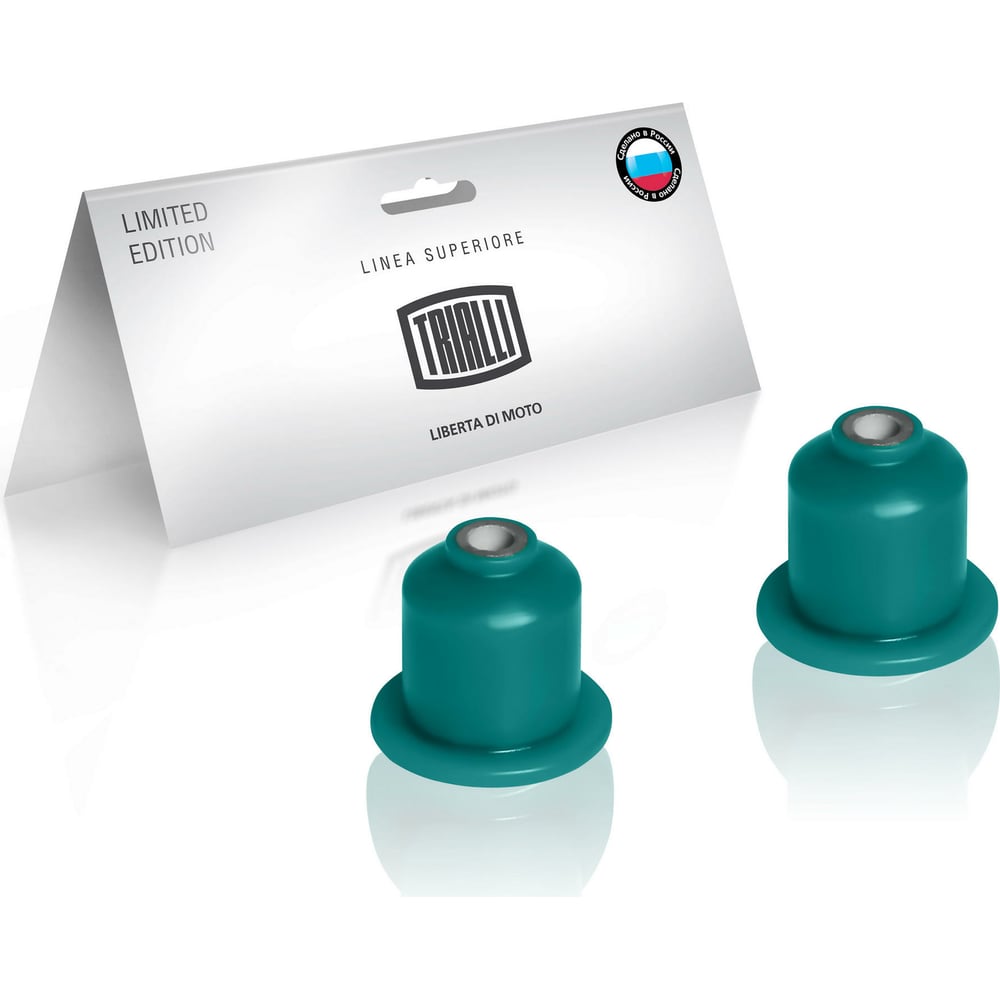 Сайлентблоки задней балки для автомобиля Лада 2108 TRIALLI SBS 0151 ...